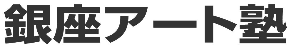 BLAND LOGO